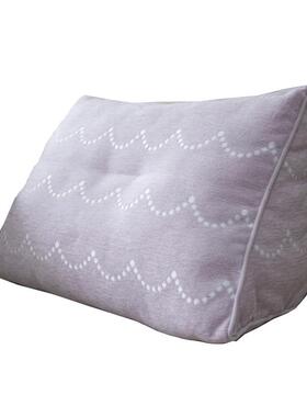 inc0腰枕办公室腰靠上班族椅子棉车载护腰睡觉雪尼尔三角沙发