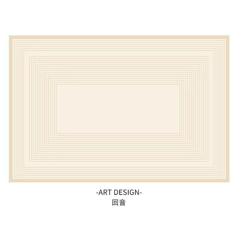 黑石公寓客厅地毯2024新款法式奶油风卧室床边地垫轻奢高级大面积,居家布艺,地毯,淘宝优惠券,粉丝福利购,淘宝优惠卷