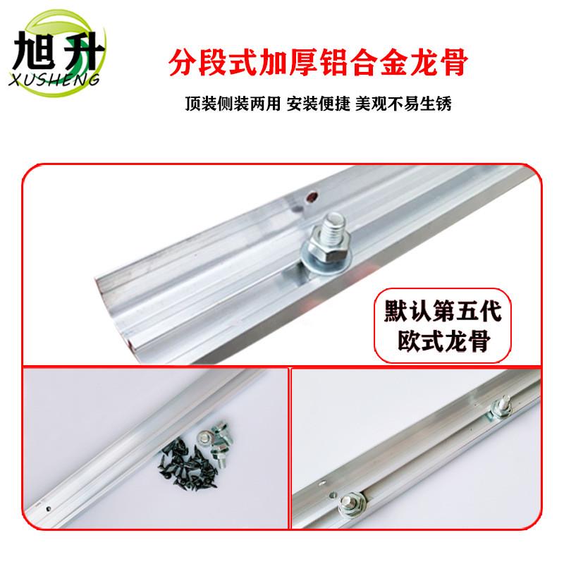 磁吸帘冬季透明挡风防尘保暖pvc塑料门帘商场家用隔断磁吸空调帘