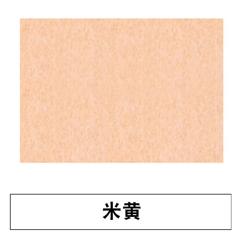 聚酯纤维吸音板幼儿园ktv毛毡板墙贴隔音照片墙装饰留言板背景墙