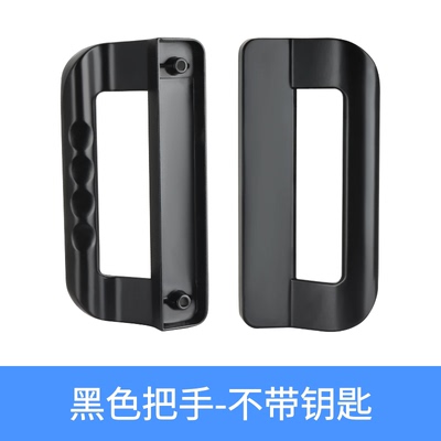阳台平移门锁吊趟门拉手锁带把手铝框门推拉门锁铝合金门锁锁