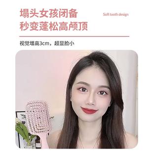 梳子蓬松梳气垫梳女士专用防静电高颅顶排骨梳头皮按摩梳家用 推荐