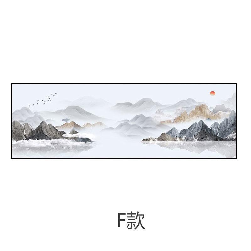 新中式客厅装饰画山水壁画沙发背景墙面办公室挂画抽象日出风景画
