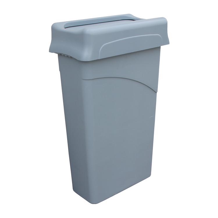 1vpr餐厅动弹盖翻盖垃圾桶带盖物业缝隙垃圾箱大号加厚厨房酒店收