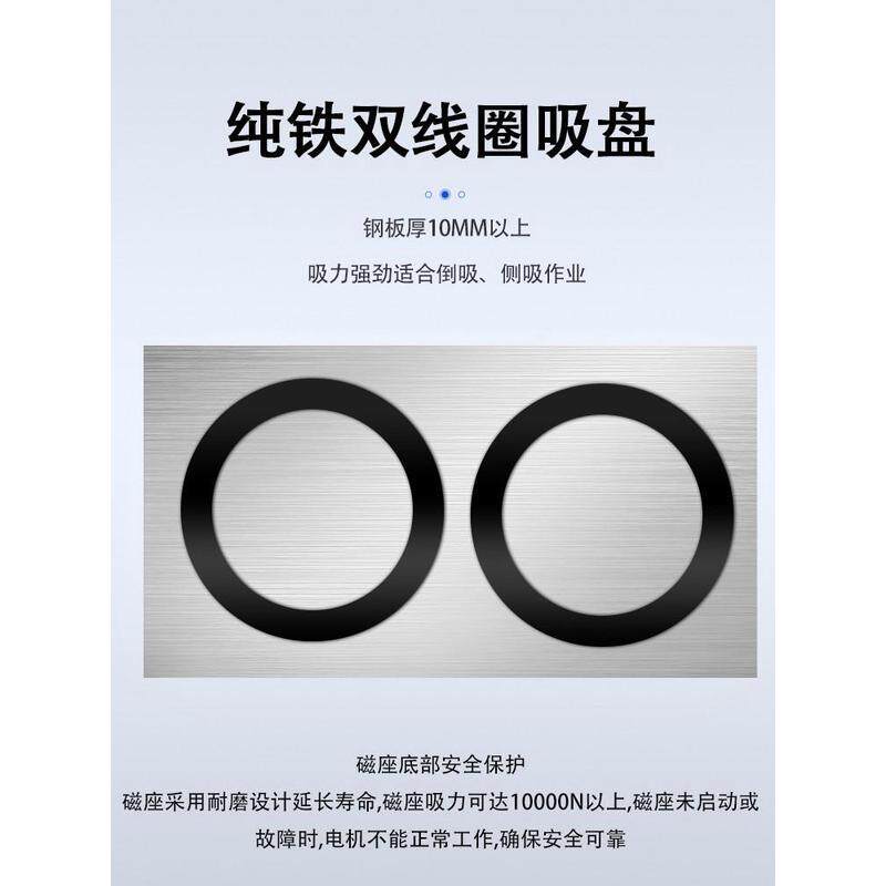 华川空心磁力钻工业级攻丝机取芯钻机强力磁座钻多功能电磁钻小型