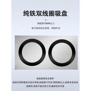 华川空心磁力钻工业级攻丝机取芯钻机强力磁座钻多功能电磁钻小型