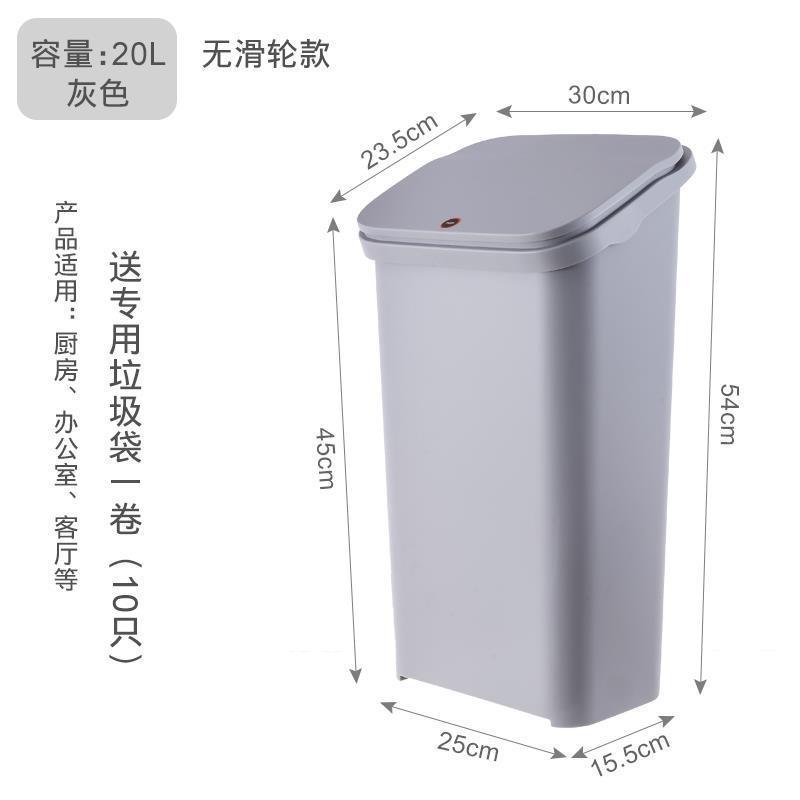 5dbj批发大号垃圾桶宿舍收纳筒大容量家用学校尿布厨房办公室商用
