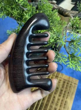 紫光檀木齿五按摩梳木质梳按摩头皮头部头皮经络梳