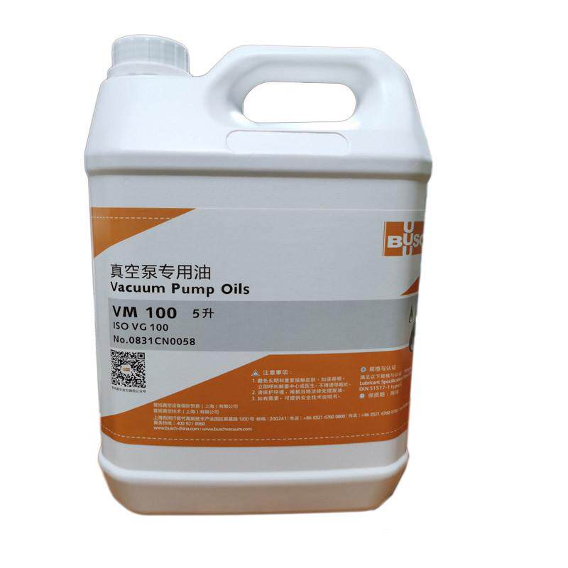 热销现货供应德国普旭真空泵专用油VM100VM150VE101普旭真空泵油