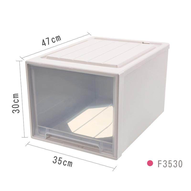 家用衣柜整理盒抽屉式收纳盒塑料卧室储物盒多层可叠加衣物收纳箱,收纳整理,桌面收纳盒,淘宝优惠券,粉丝福利购,淘宝优惠卷