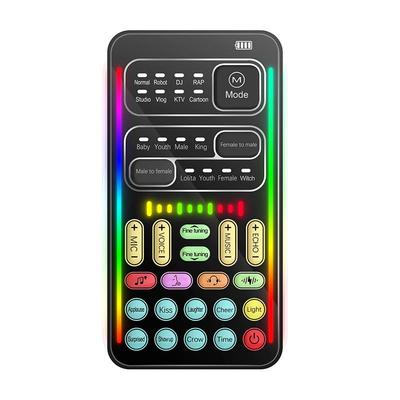 手机电脑直播迷你声卡变声器一键美音吃鸡游戏主播K歌录音变音器