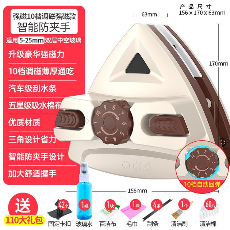 檫玻璃家用双面擦高层擦高空窗外窗户洗玻璃家政专用保洁专业