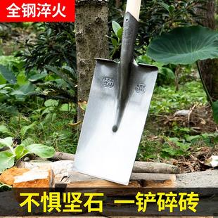 钢锹锰钢加特厚挖地小钢铲农用挖树平头口尖猛钢铲泥锹铁锹大铁锨