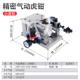 cnc加工中心铣床重型平口钳数控机床专用精密台虎钳快速气动夹具