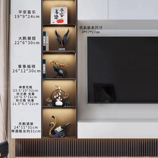 95n新中式 屏风禅意家居花瓶鹿摆件客厅酒柜茶几电视柜中国风复装