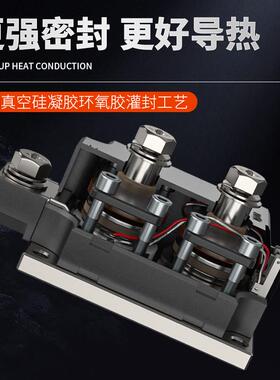 MTC可控硅模块调压双向MTX晶闸管大功率100A/110A/200A/300A/500A