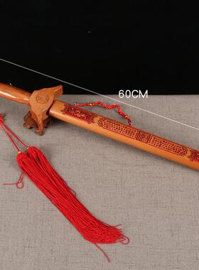 厂家百桃木剑龙凤供应福家居激光雕刻桃木剑大桃木剑