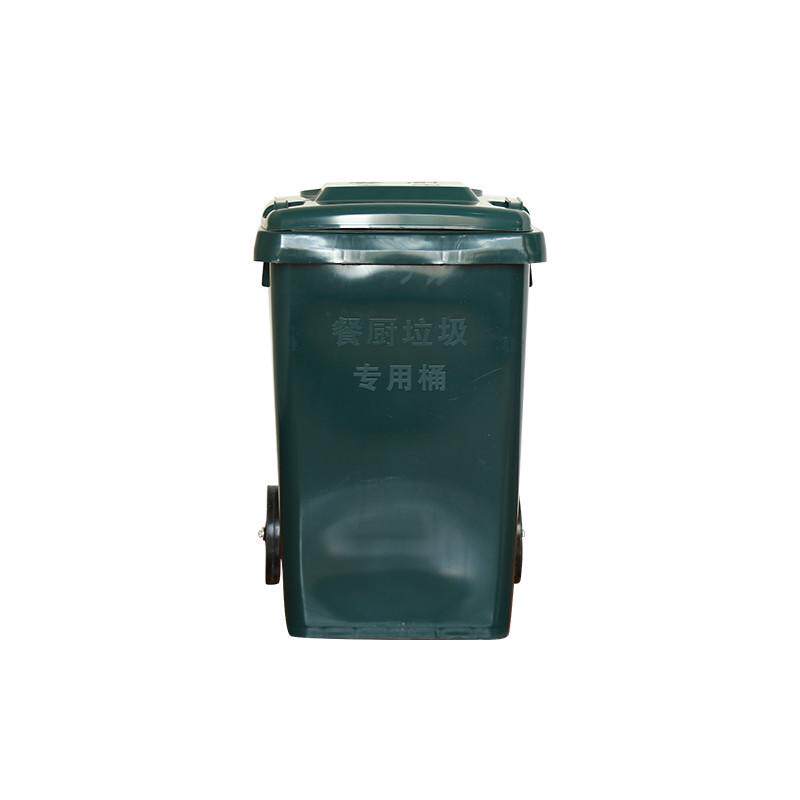 全新料环卫车配套塑料带轮带盖F^140L升加厚餐厨垃圾桶墨绿色