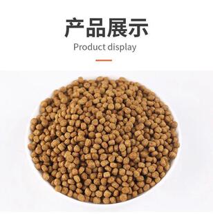 通威鱼饲料草鱼饲料观赏鱼饲料大包原装原塘颗粒鲫鱼食鲤鱼青鱼食