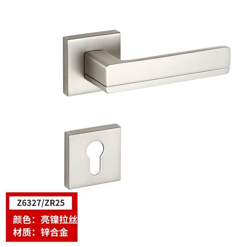 卫生间门把手分体门锁室内卧室锁木门静音执手磁吸机械门锁套装
