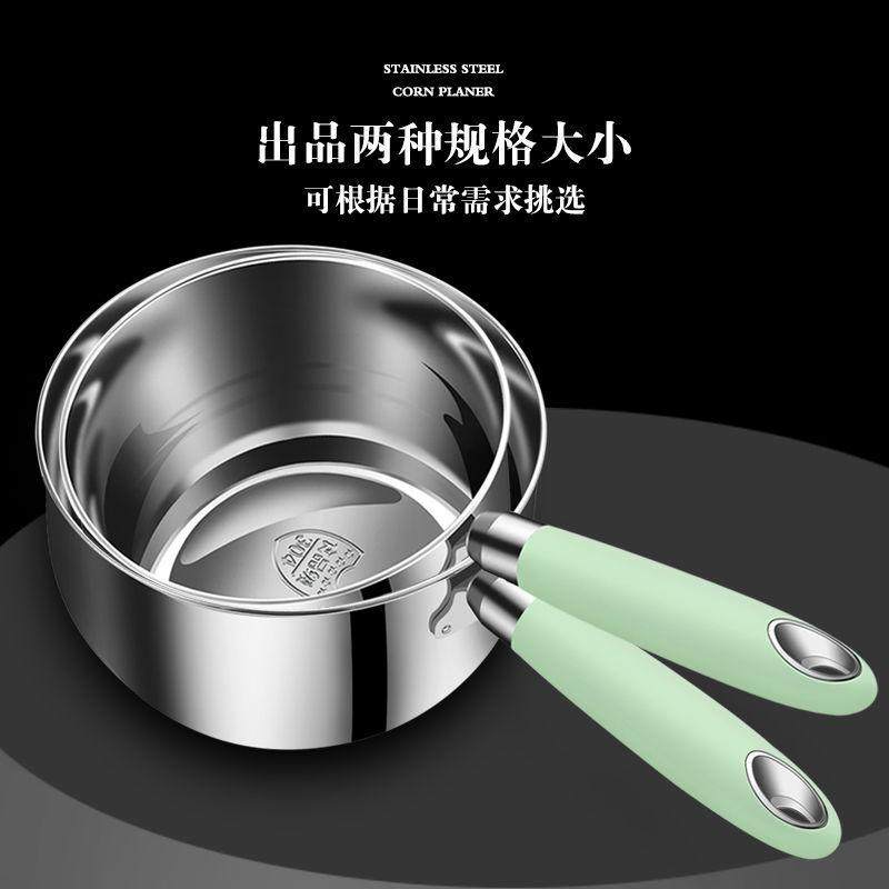 304不锈钢水瓢厨房加厚欧式长柄水漂大号水勺子电磁炉家用水舀子,厨房/烹饪用具,锅盖,淘宝优惠券,粉丝福利购,淘宝优惠卷