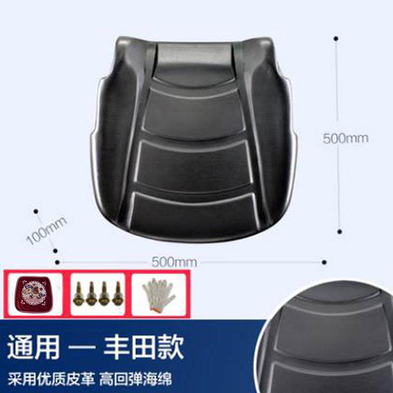 合力适用于杭州龙工叉车坐垫座椅座垫叉车通用座椅垫海绵座椅新款