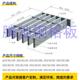 热镀锌钢格板网格板插接式 钢格板污水厂钢格板平台设备钢格栅厂家