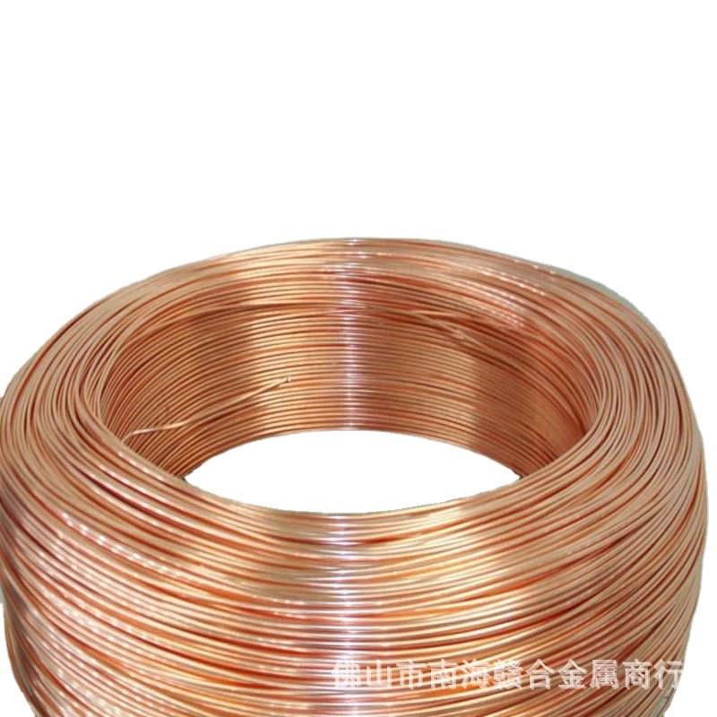 t2紫铜盘管高品质空调制冷铜管毛细管2.2*0.5mm可现货零售
