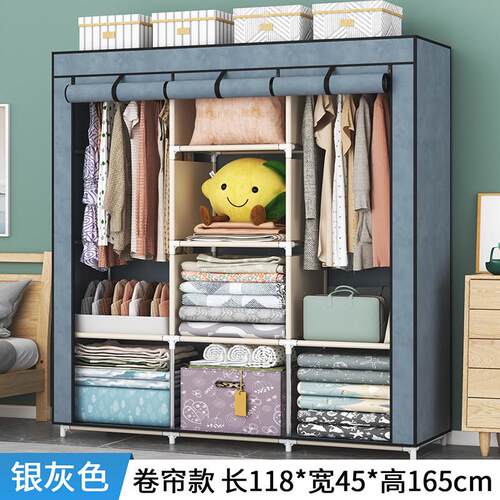 简易衣柜家用卧室挂衣架出租房出租房宿舍组装衣橱儿童简约布衣柜