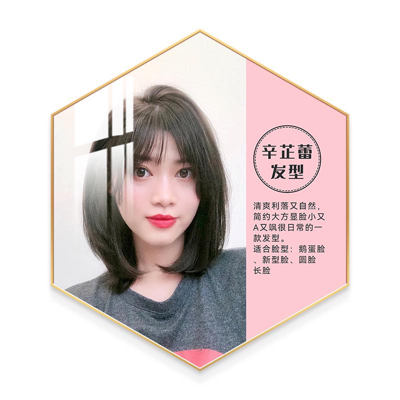 70n理发店发型造型六边形2023新款发廊美发店墙面装饰画挂画图片