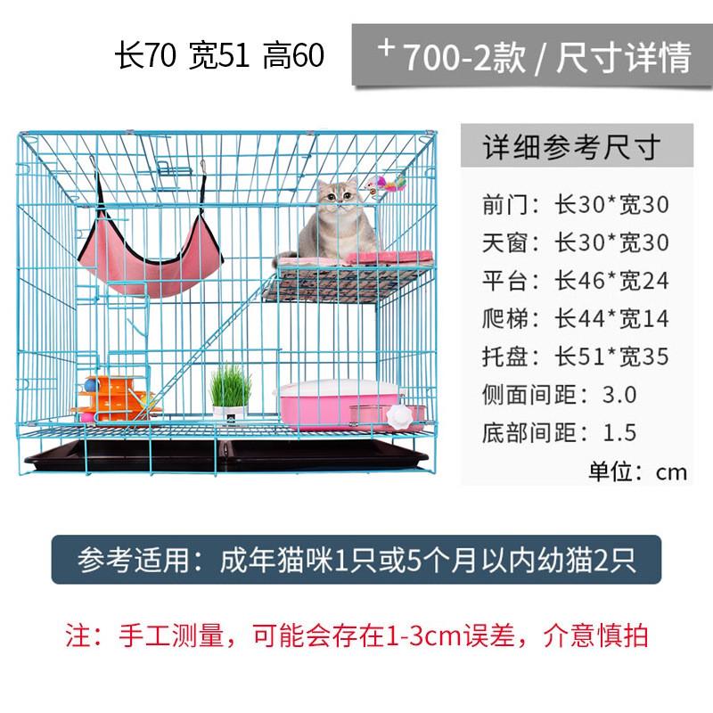 猫笼加粗铁丝猫笼子折叠加密猫别墅双层三层猫舍猫窝宠物笼具