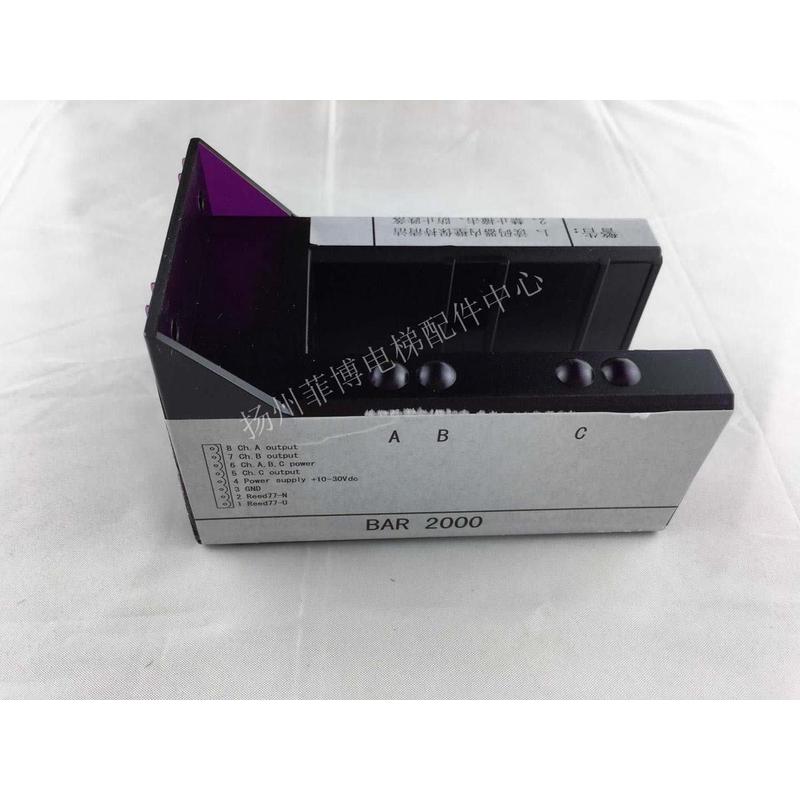 轿通力/读码器bar2000平层感应器/km773350g01巨人箱读码器/全新