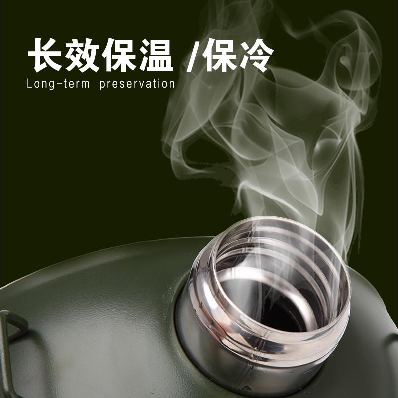 军绿色保温杯304不锈钢水壶户外便携式水壶背带五角星杯子扁水壶