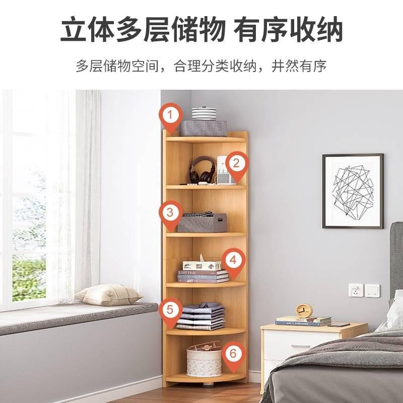 多功能扇形沙发角柜三角形墙角柜子客厅储物柜转角柜置物架小尺寸