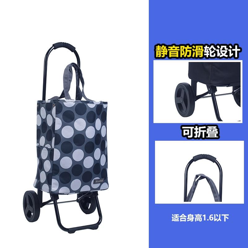 m&小买菜圆弧保温老年人车购物家用拖车折叠手推车手拉购物