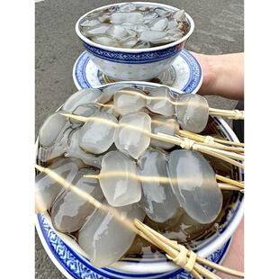 新货泰国海底椰罐头泰粮糖水亚答子罐头即食棕榈果积达子水果捞甜