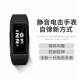 起床神器电击闹钟静音闹钟赖床纠正器早起床网红闹钟电击手环