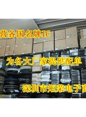 SS8050 TO-92 直插三极管 1包1000个