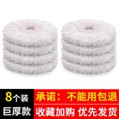 4y通用款 拖布扦把拖把布替换布免洗拖把头替换头把布拖换洗步拖地