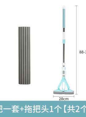 rp4t批发海绵拖把免手洗挤水懒人家用吸水胶棉海棉拖把地拖替换送