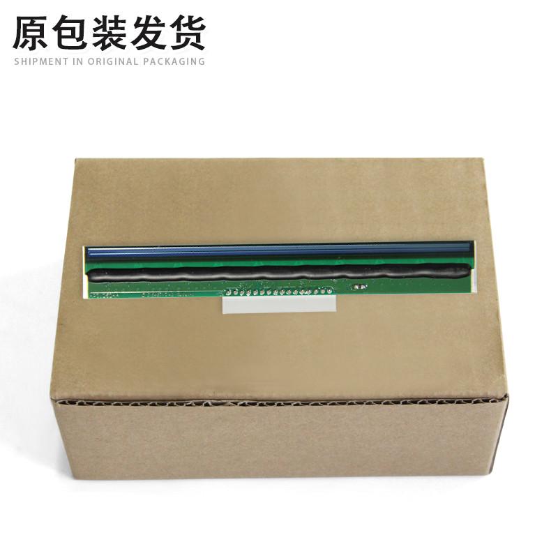 适用 GODENX科诚 G500U打印头 EZ-1100/1105 ZA-124-U条码打印头