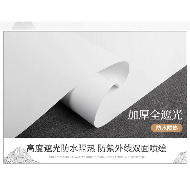中式遮光窗帘酒店轻奢透景防水山水办公室卷帘遮阳帘新中式墨画