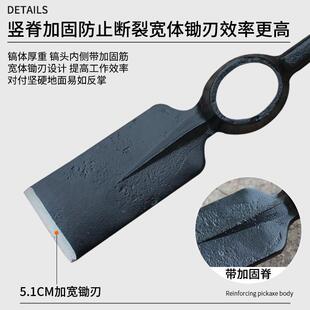 锻造镐头钢镐采掘镐小锄头挖桩笋盆景工具十字洋镐鹤嘴锄登山镐