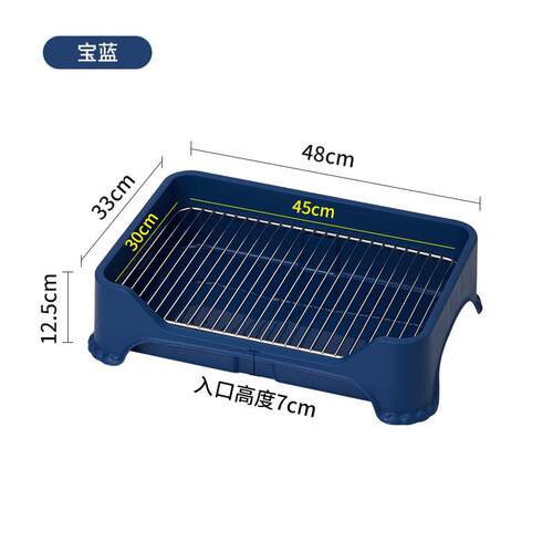 狗厕所狗砂盆不锈钢网架便盆踩屎防踩尿宠物狗狗厕所中小型犬狗防