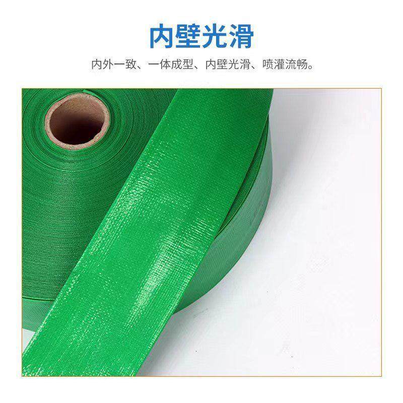 厂家直供涂塑水带 农用pe绿色水泵水  高压防冻灌溉编织抽水带,畜牧/养殖物资,水质调节剂,淘宝优惠券,粉丝福利购,淘宝优惠卷