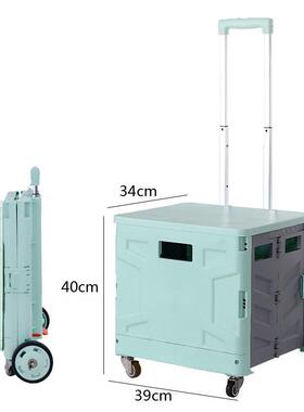 nn0i美式家用购物买菜车小拉车爬楼轻便携折叠手拉杆超市推车拖车