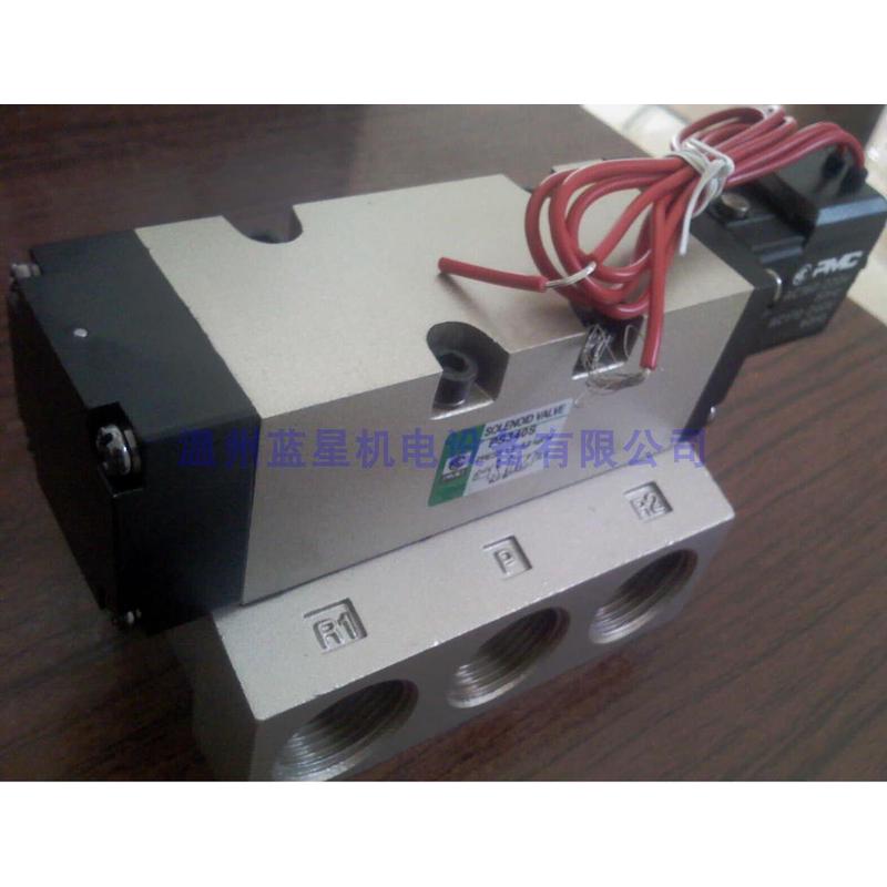 PMC二位五通阀PS340S（24V或220V）带6分接口底座