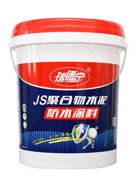 厂家现货js聚合物水泥砂浆防水材料内外墙厨卫阳台防水涂料