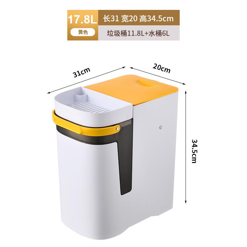 【严选】茶桶茶渣桶茶水桶垃圾桶漏茶叶水垃圾桶泡茶废水茶几家用