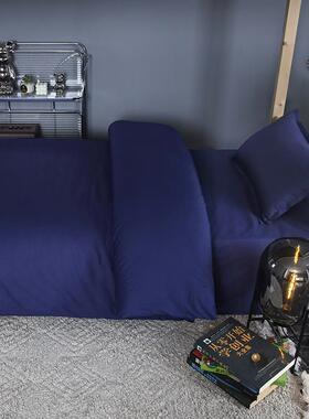 蓝色学生单位宿舍军训床单被罩三件套单人床上用品被子六件套套装